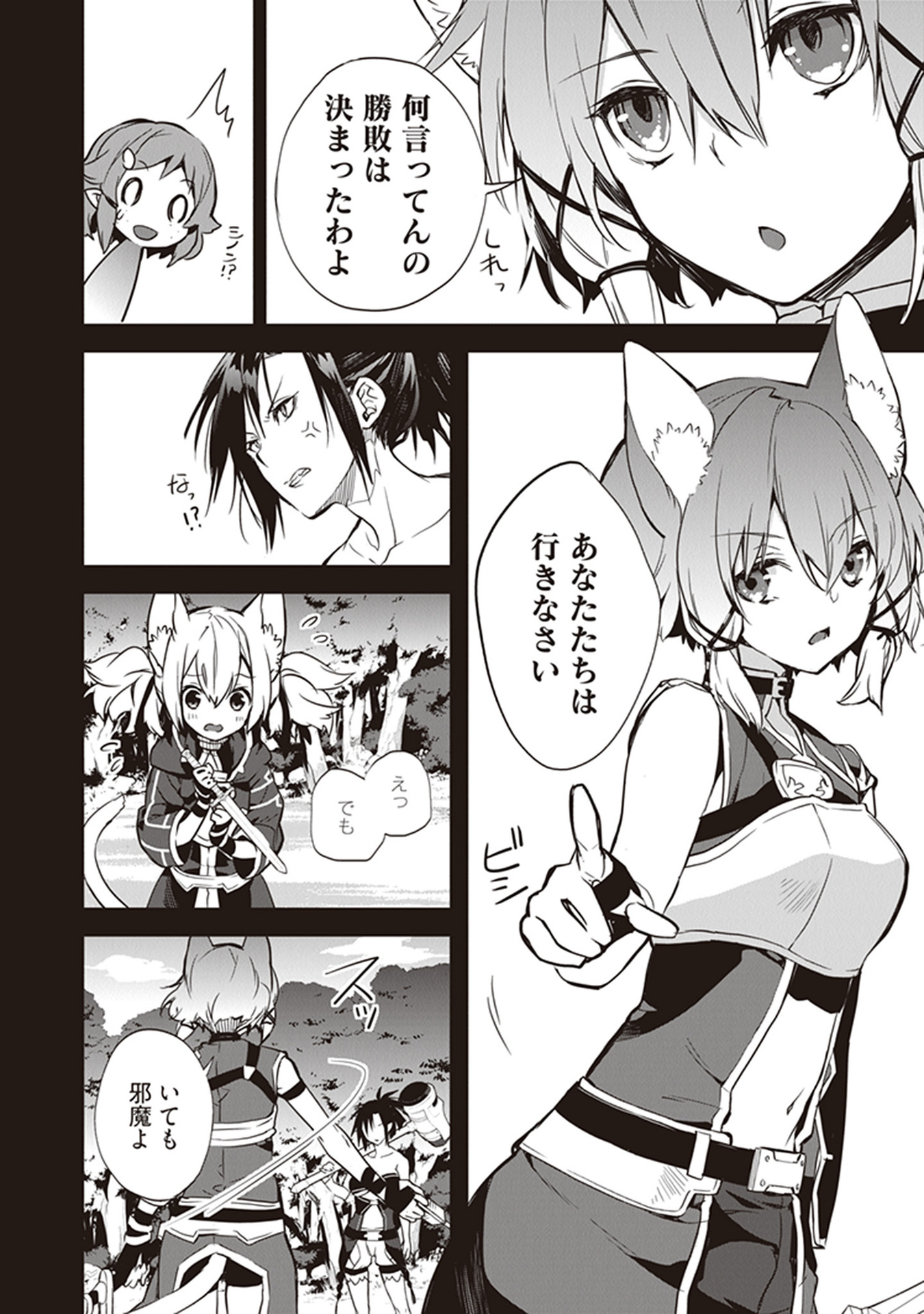 P42