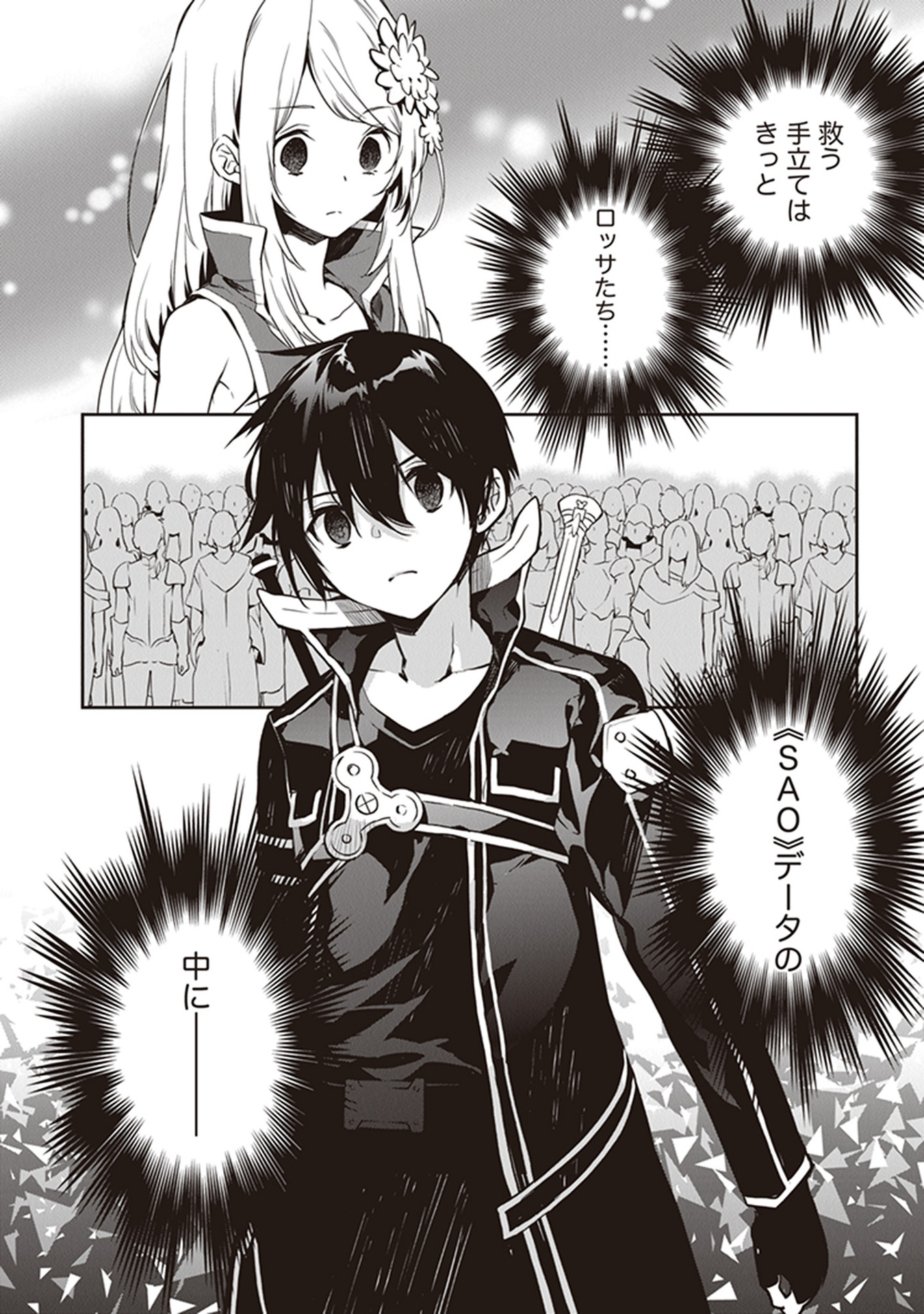 P52