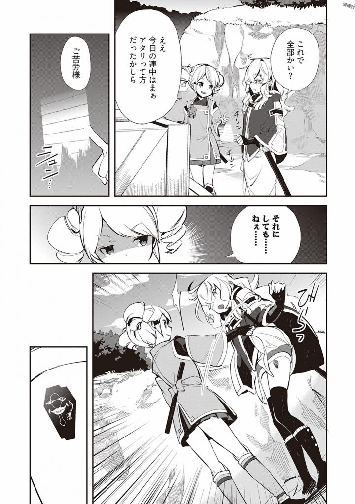 P30