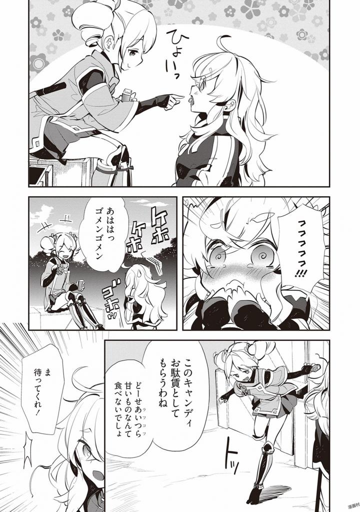 P35