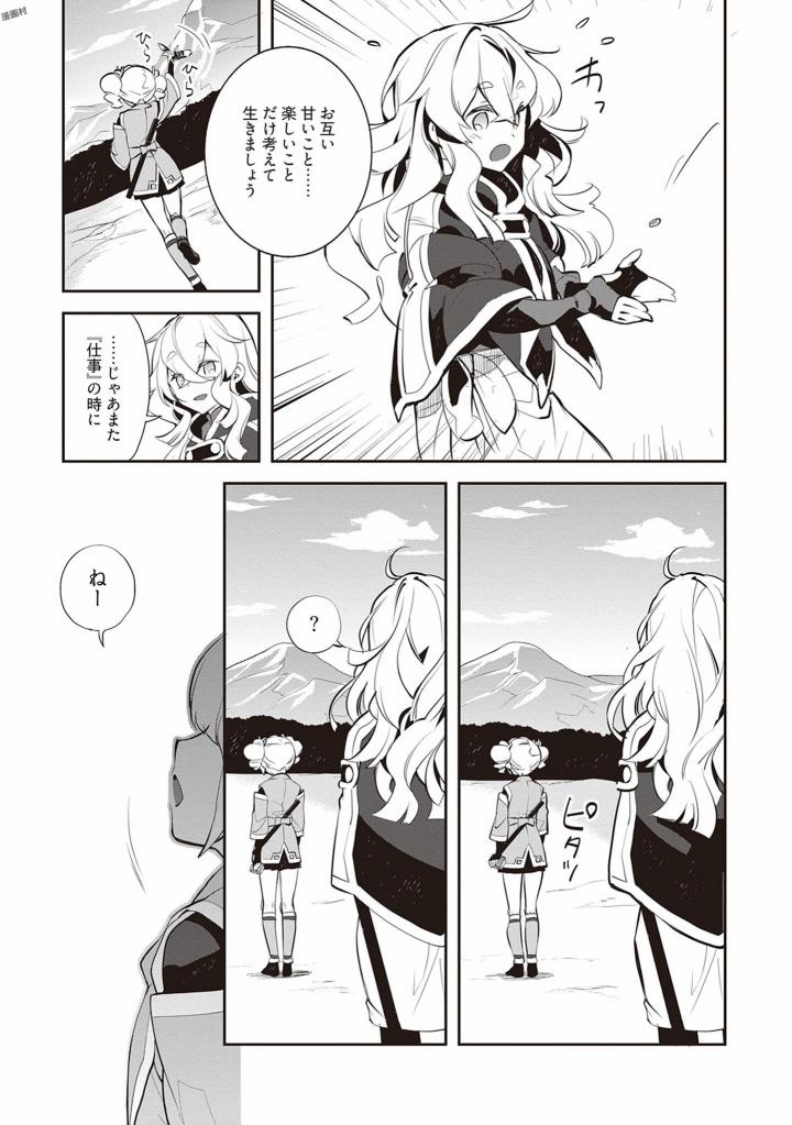 P37