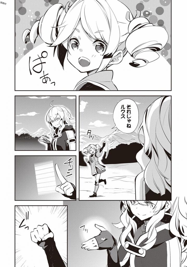 P39