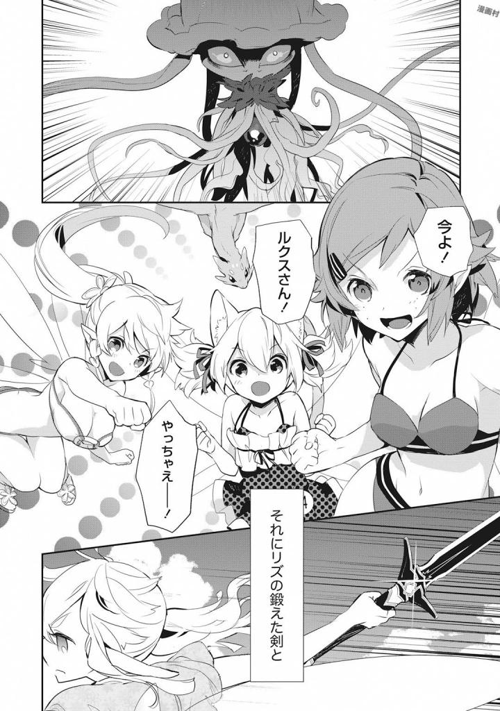 P30