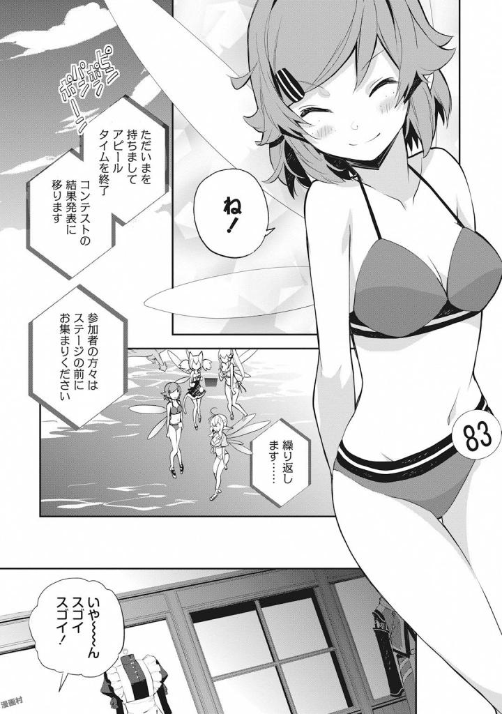 P35