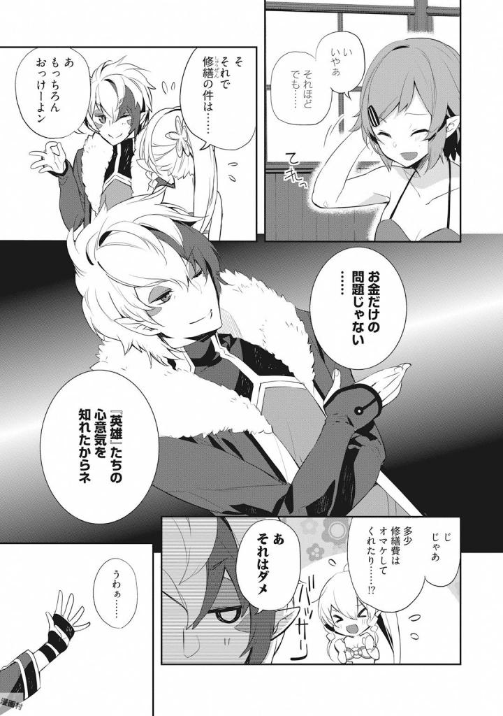 P37
