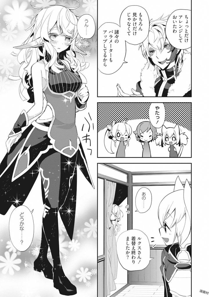 P39