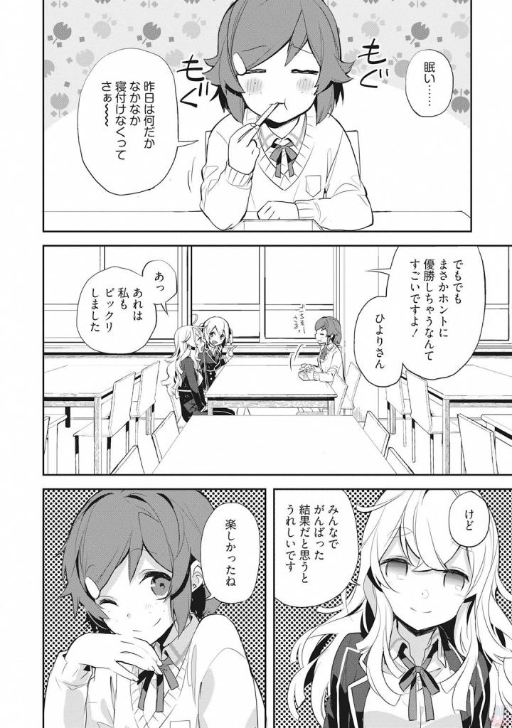 P42