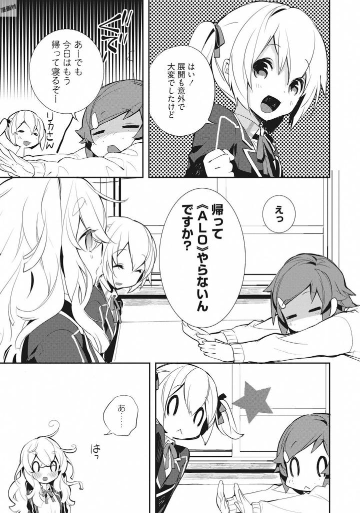 P43