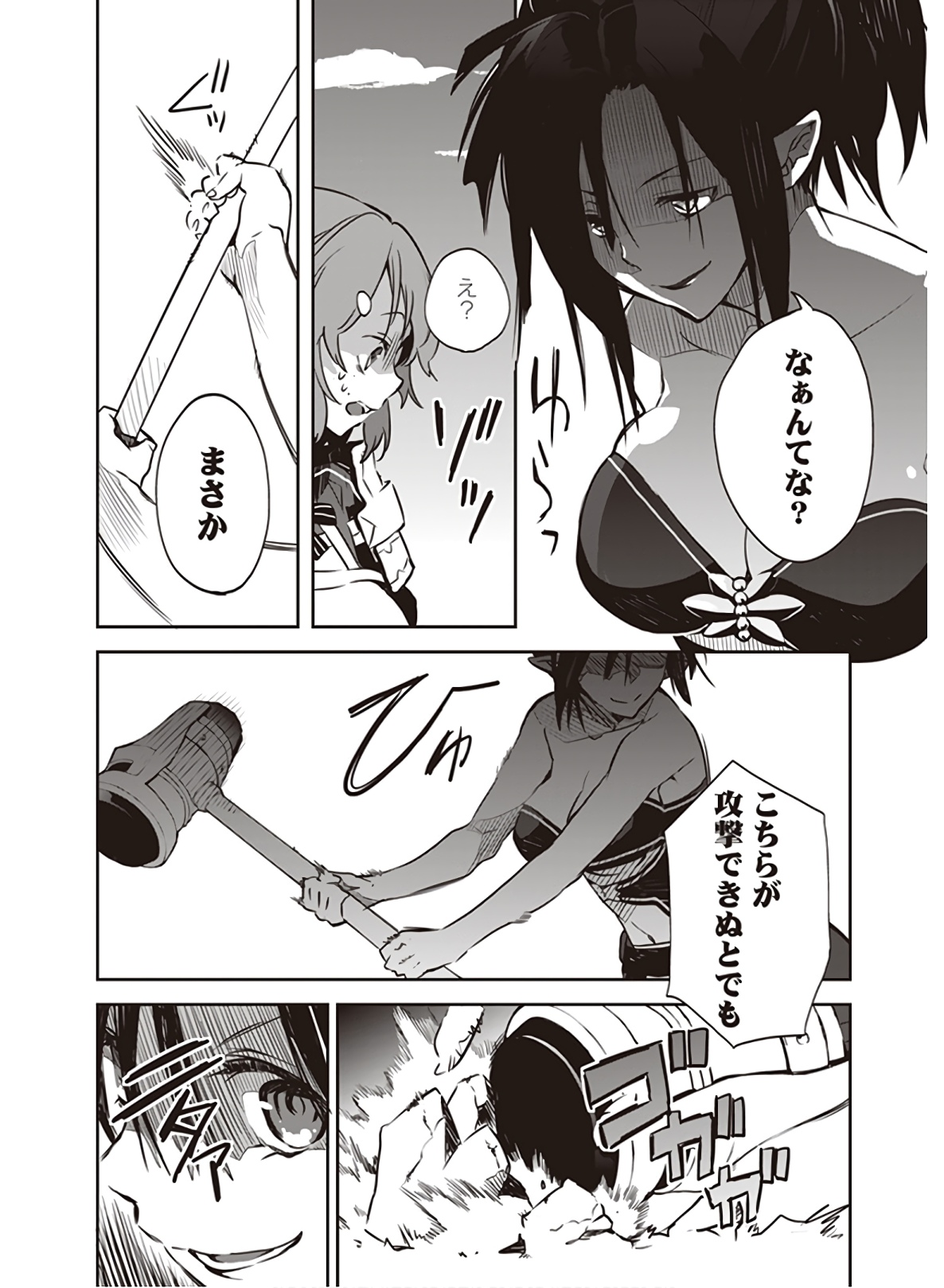 P22