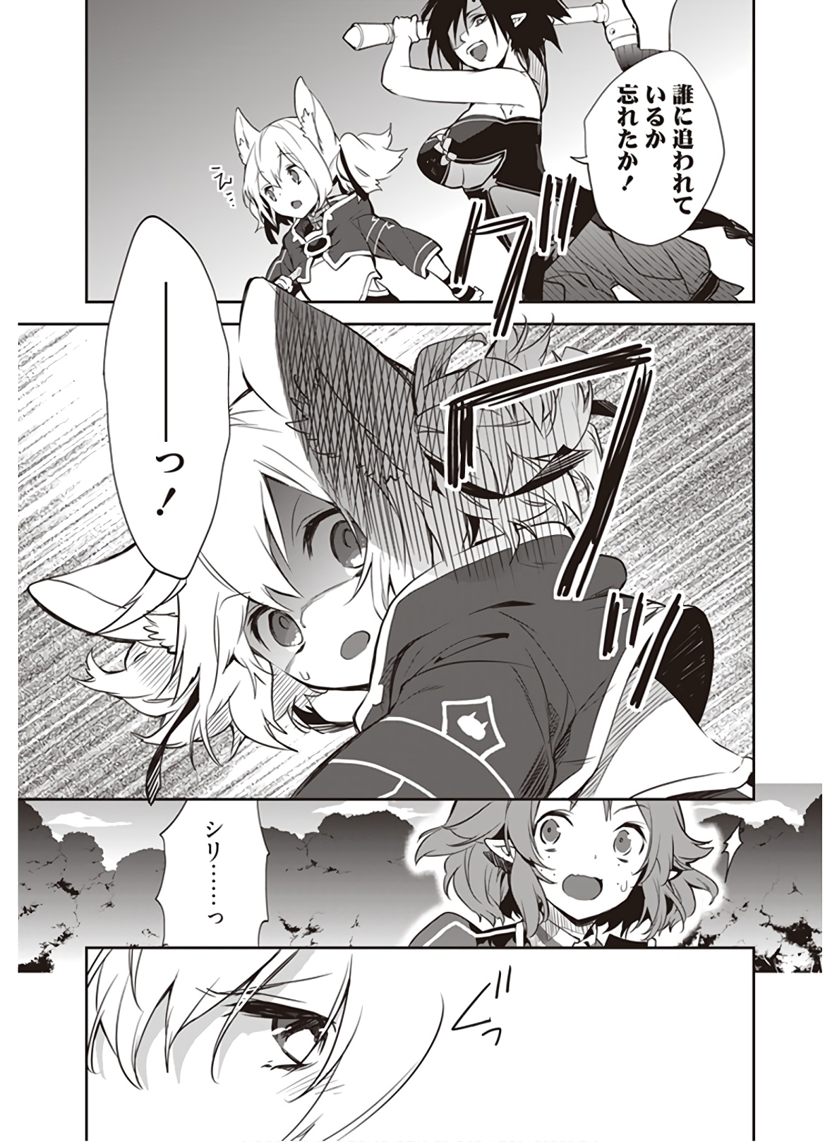 P41