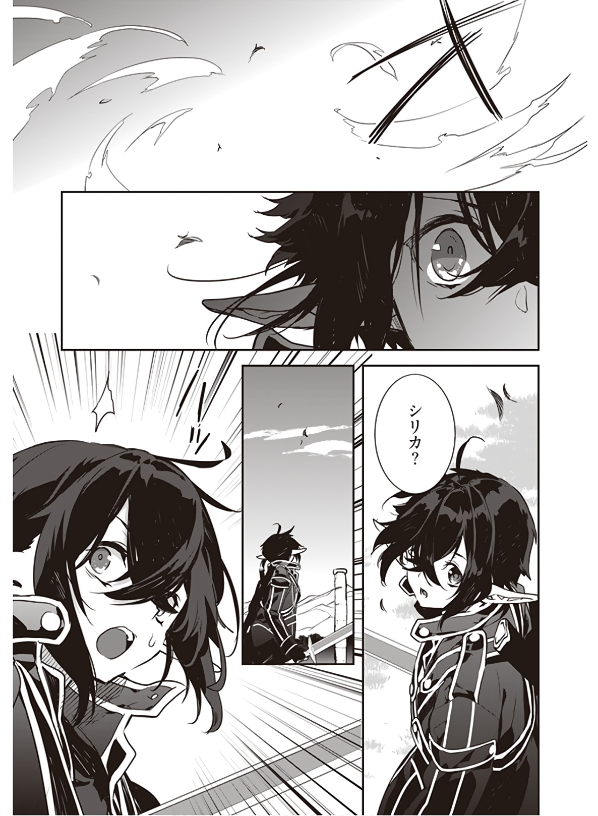 P43