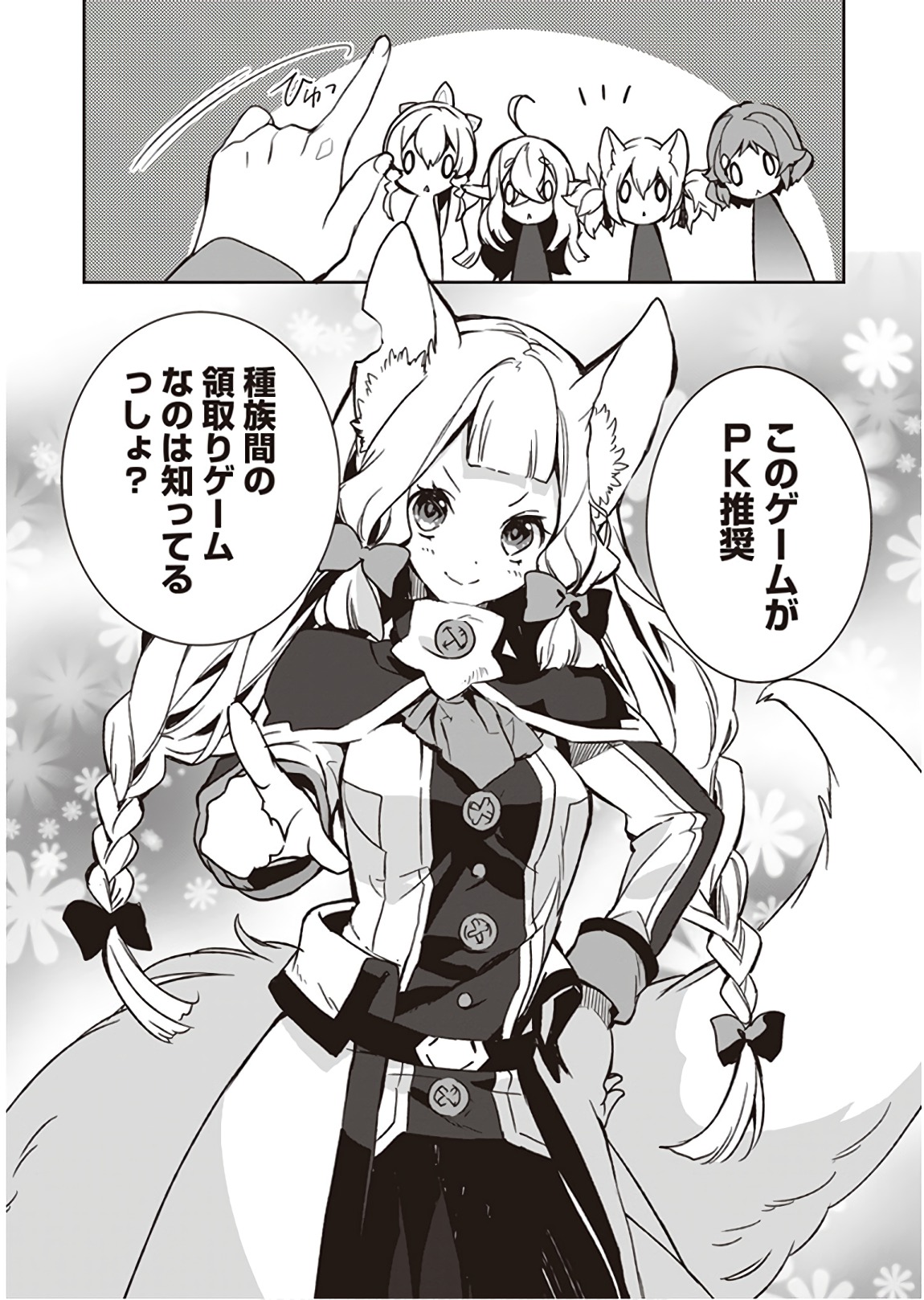 P36