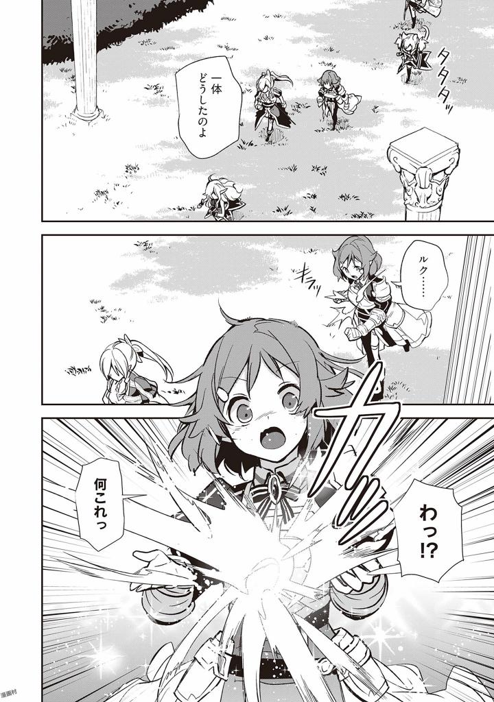 P30