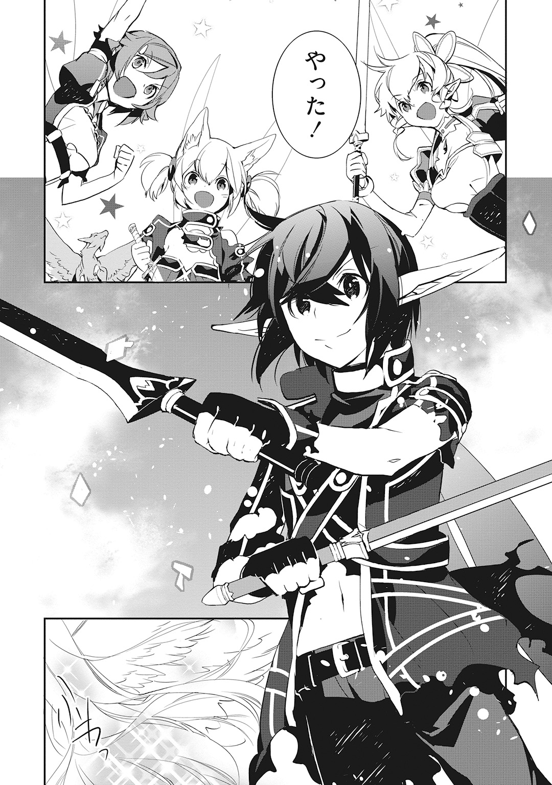 P33