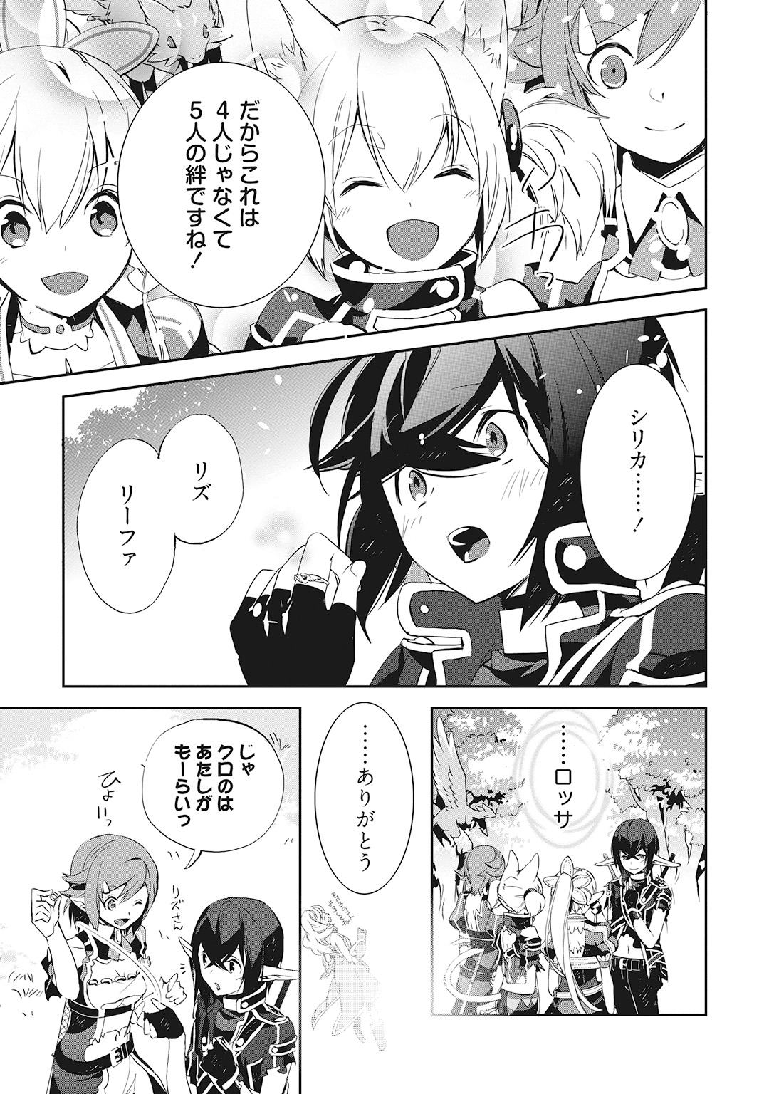 P41