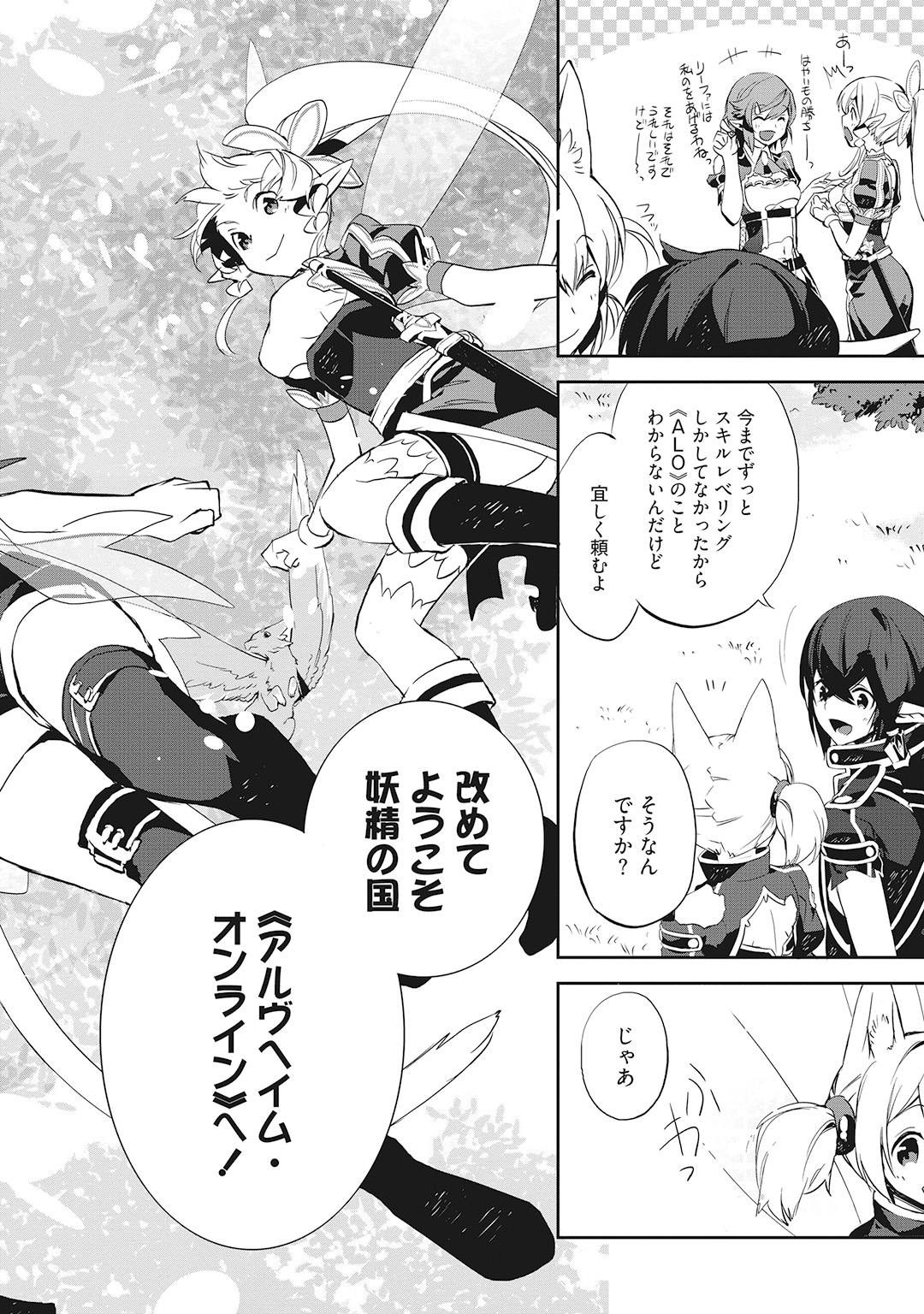 P42