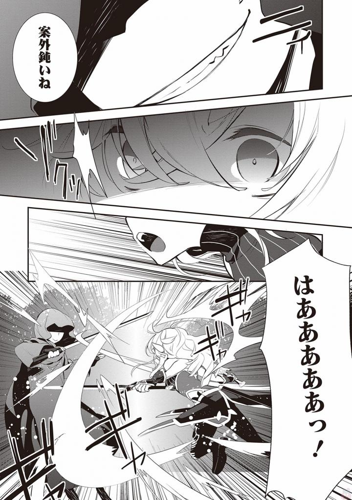 P33