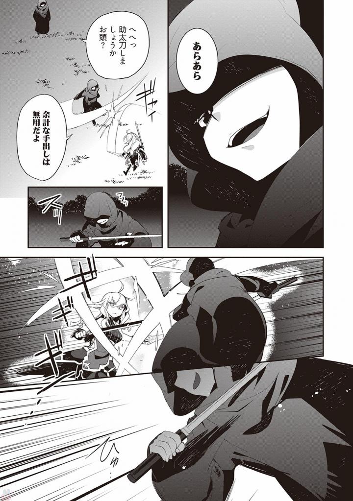 P35