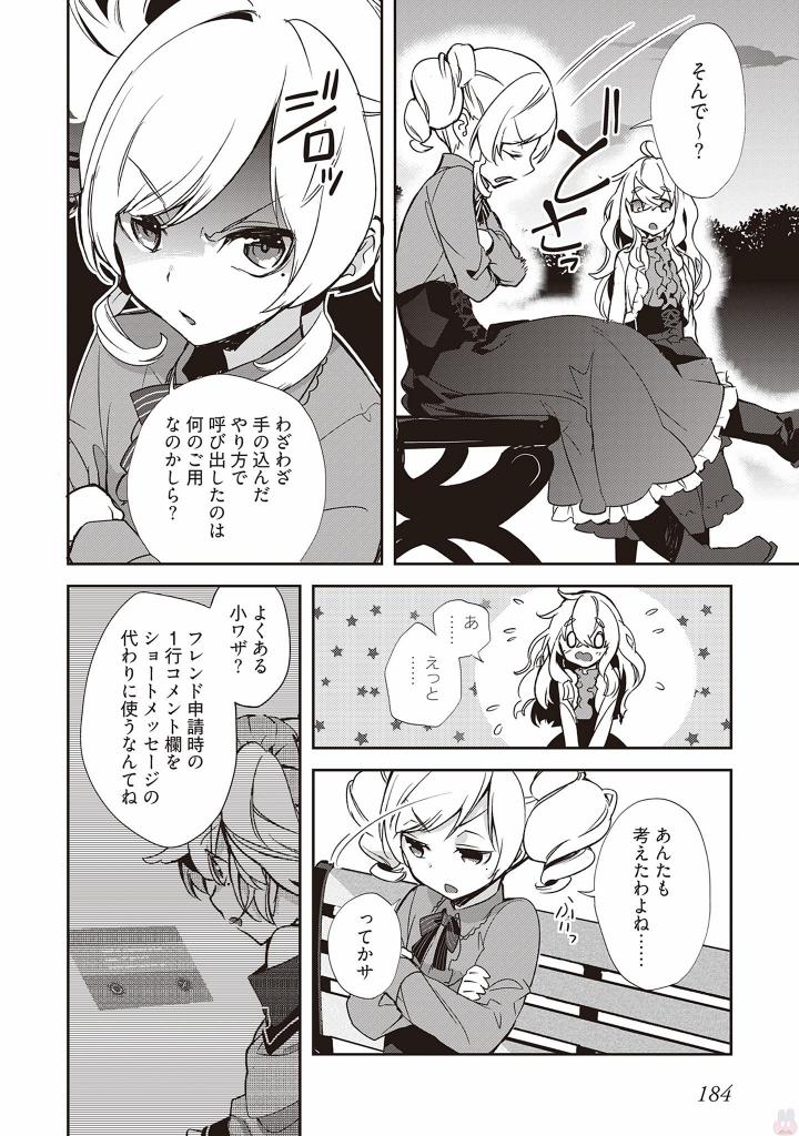 P22