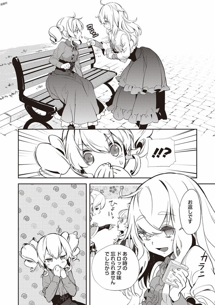 P30