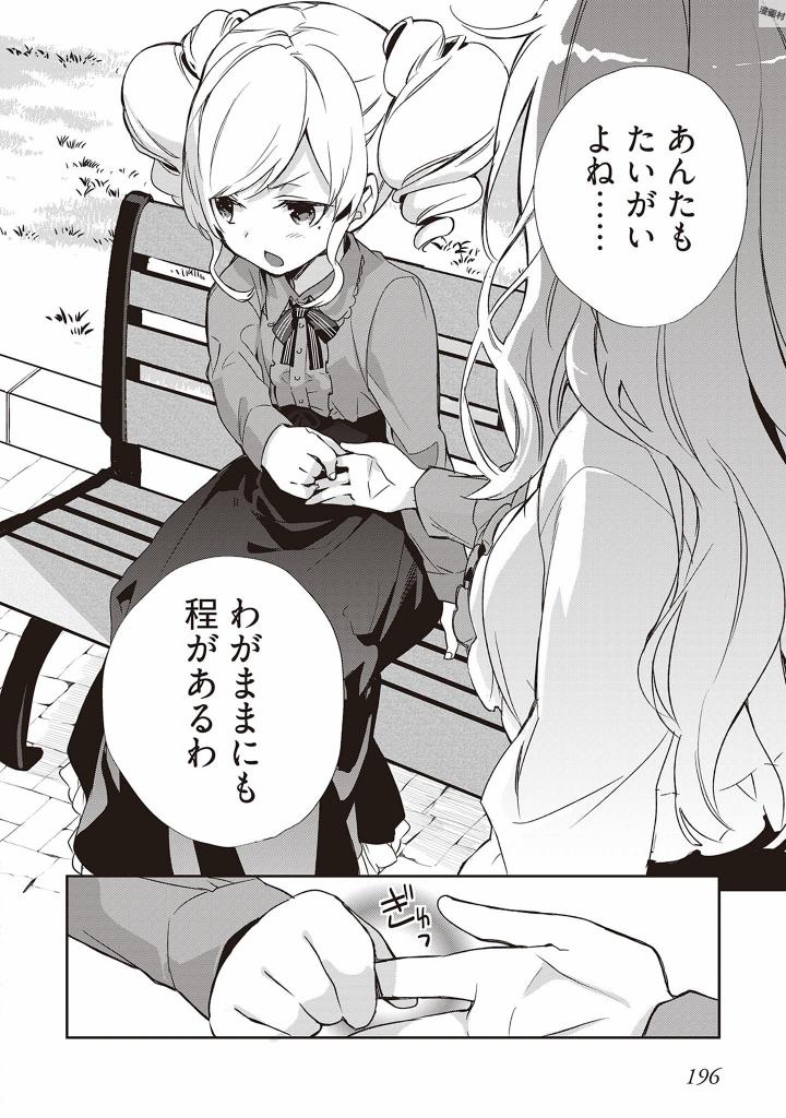 P34