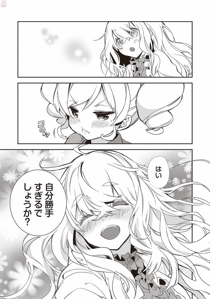 P35