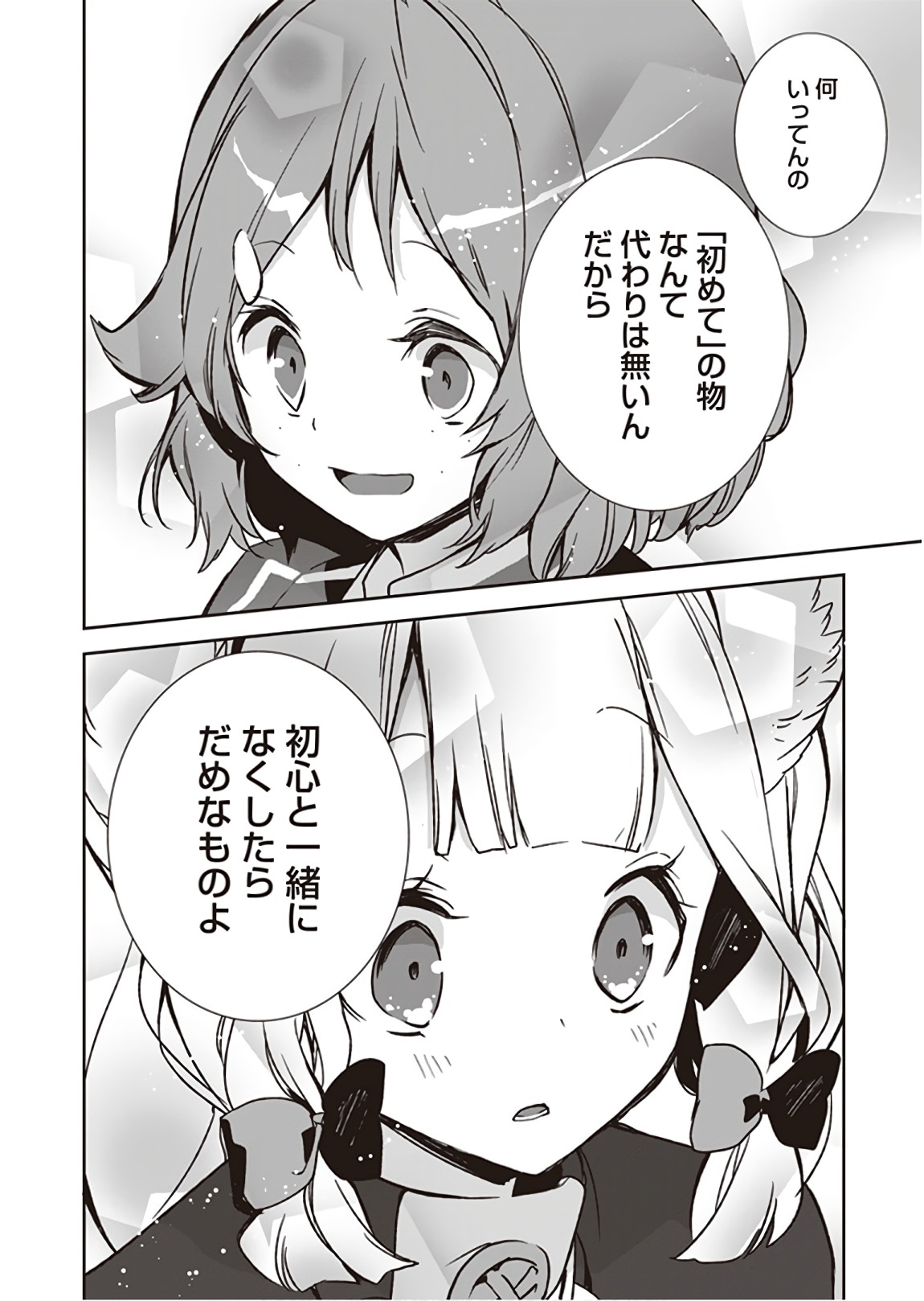 P30
