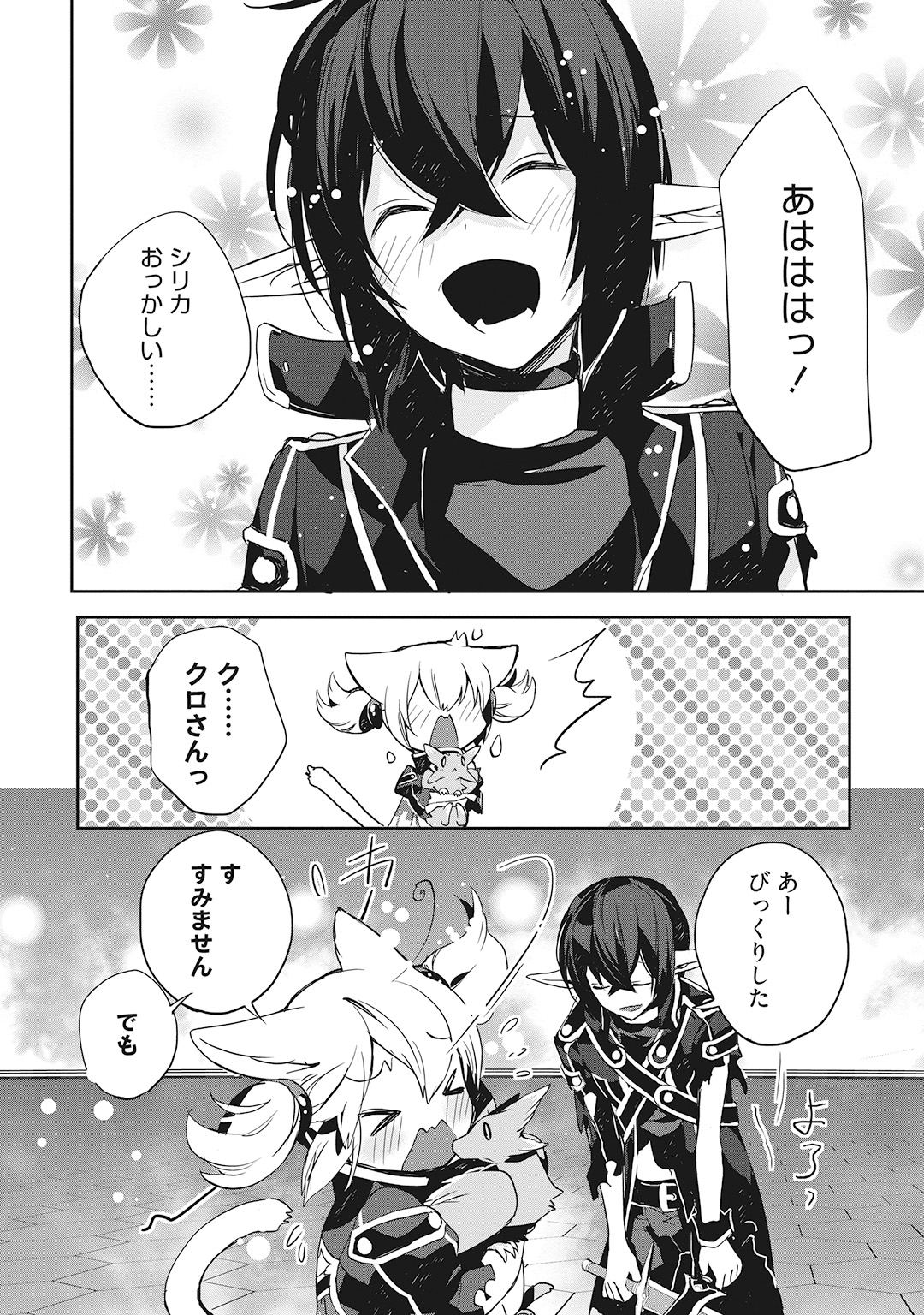 P30