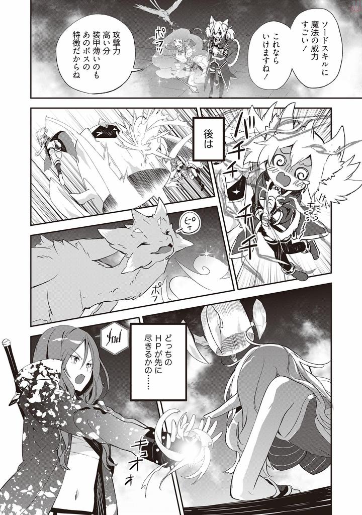 P26