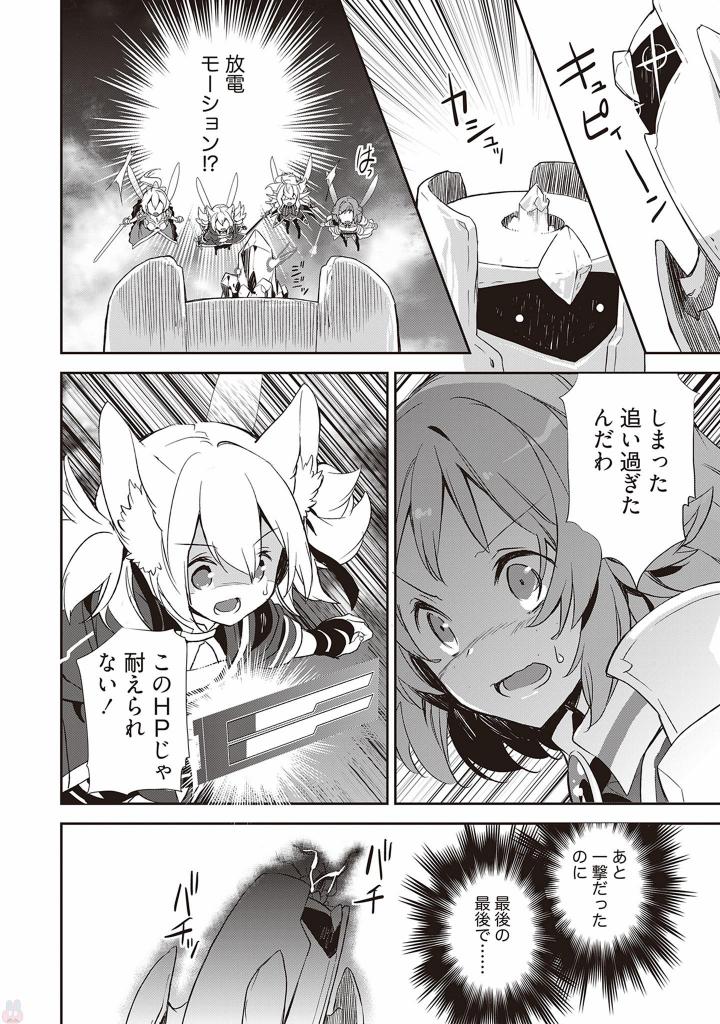 P32