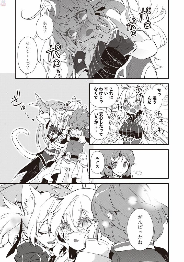 P39