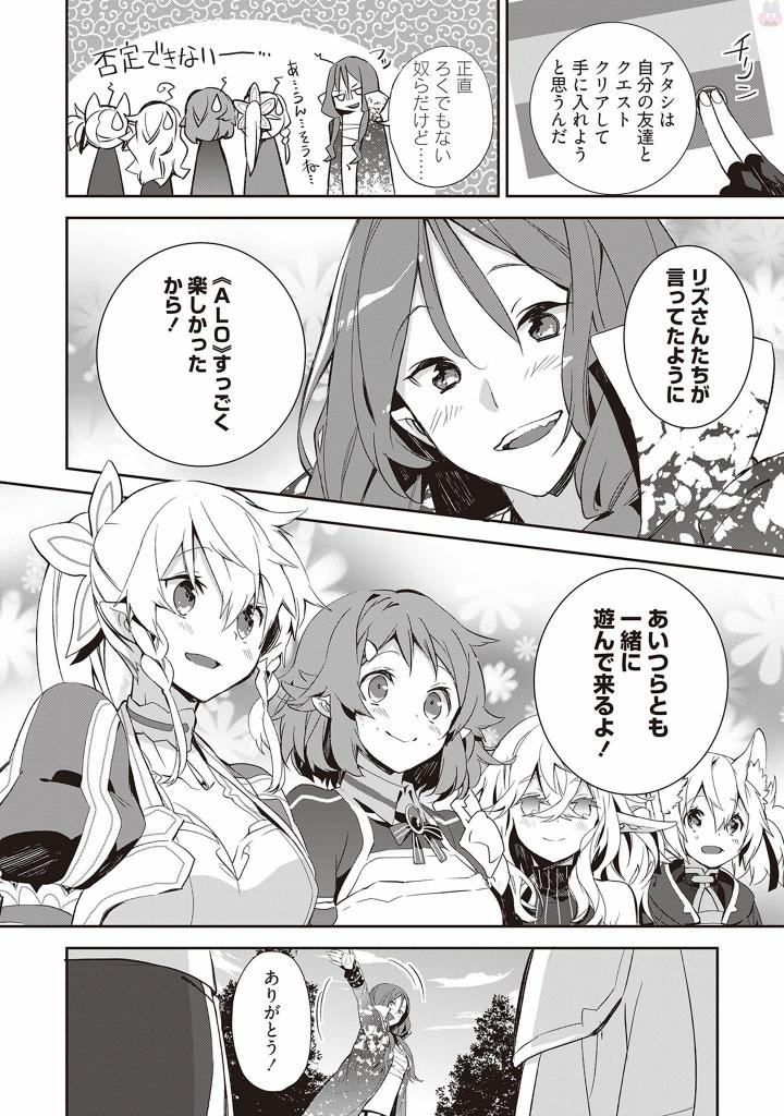 P42