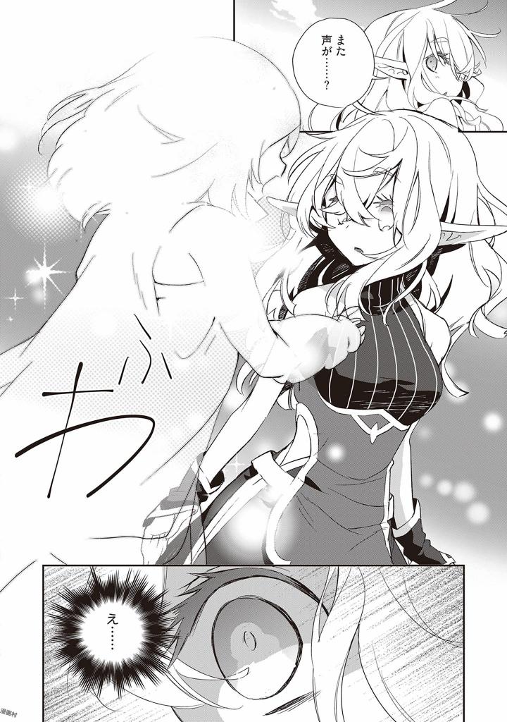 P44