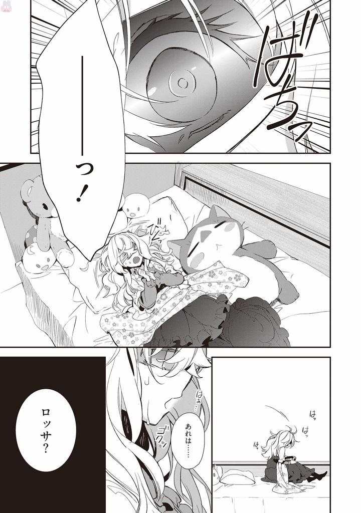 P46