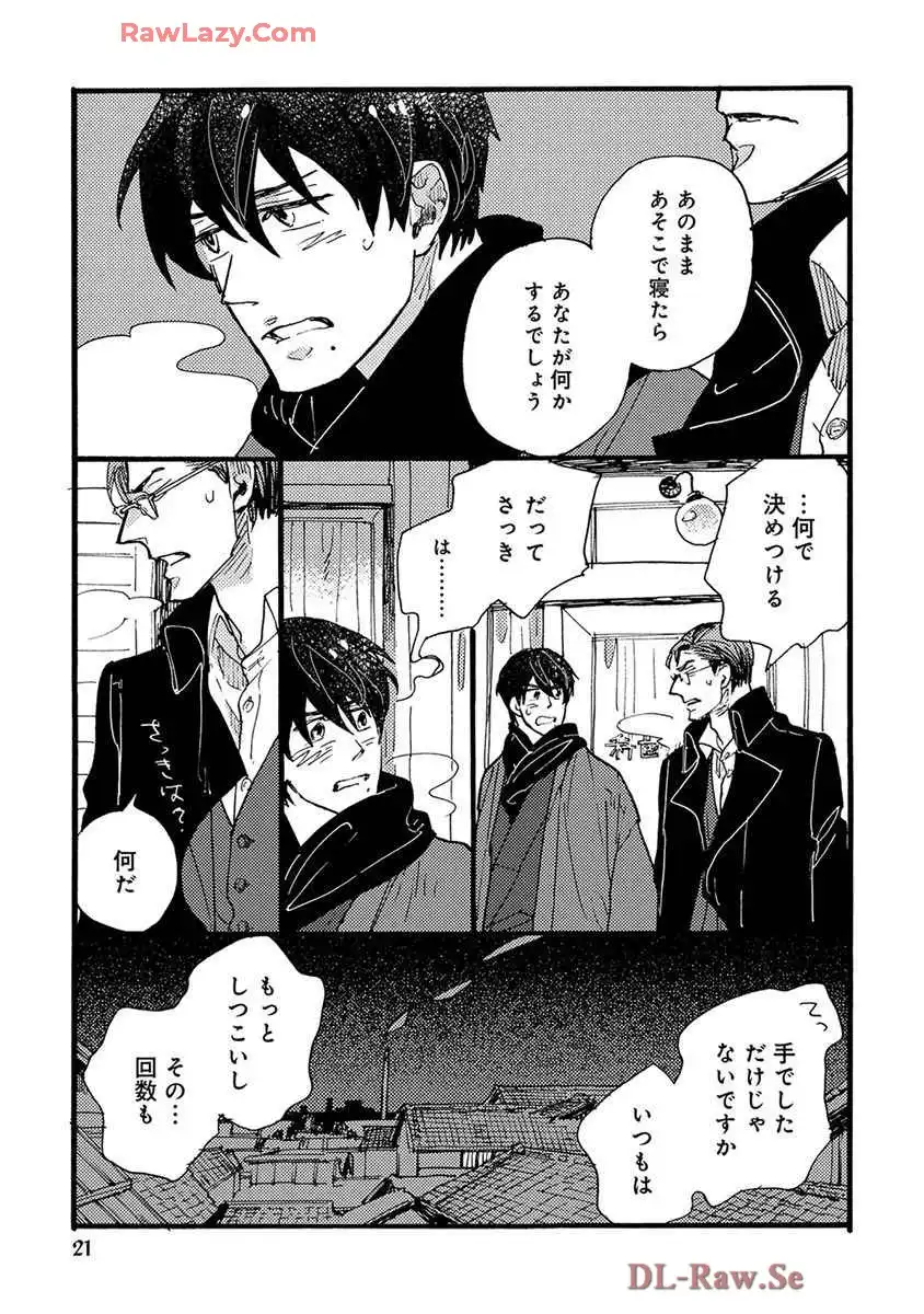 P17