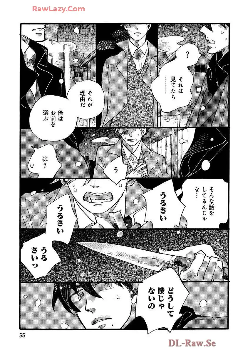 P31