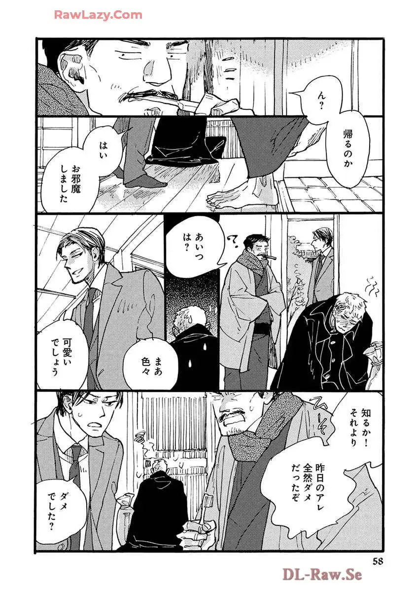 P21