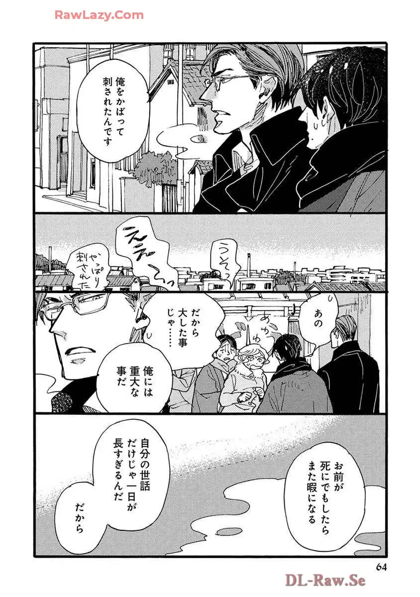 P27