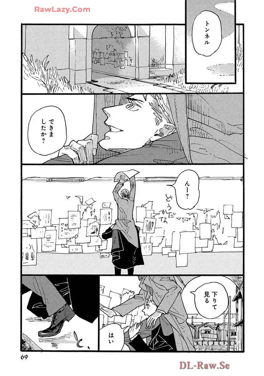 P32