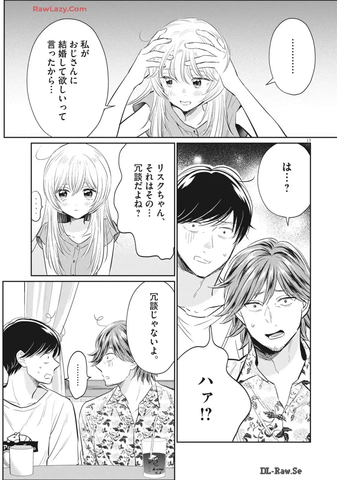 P13