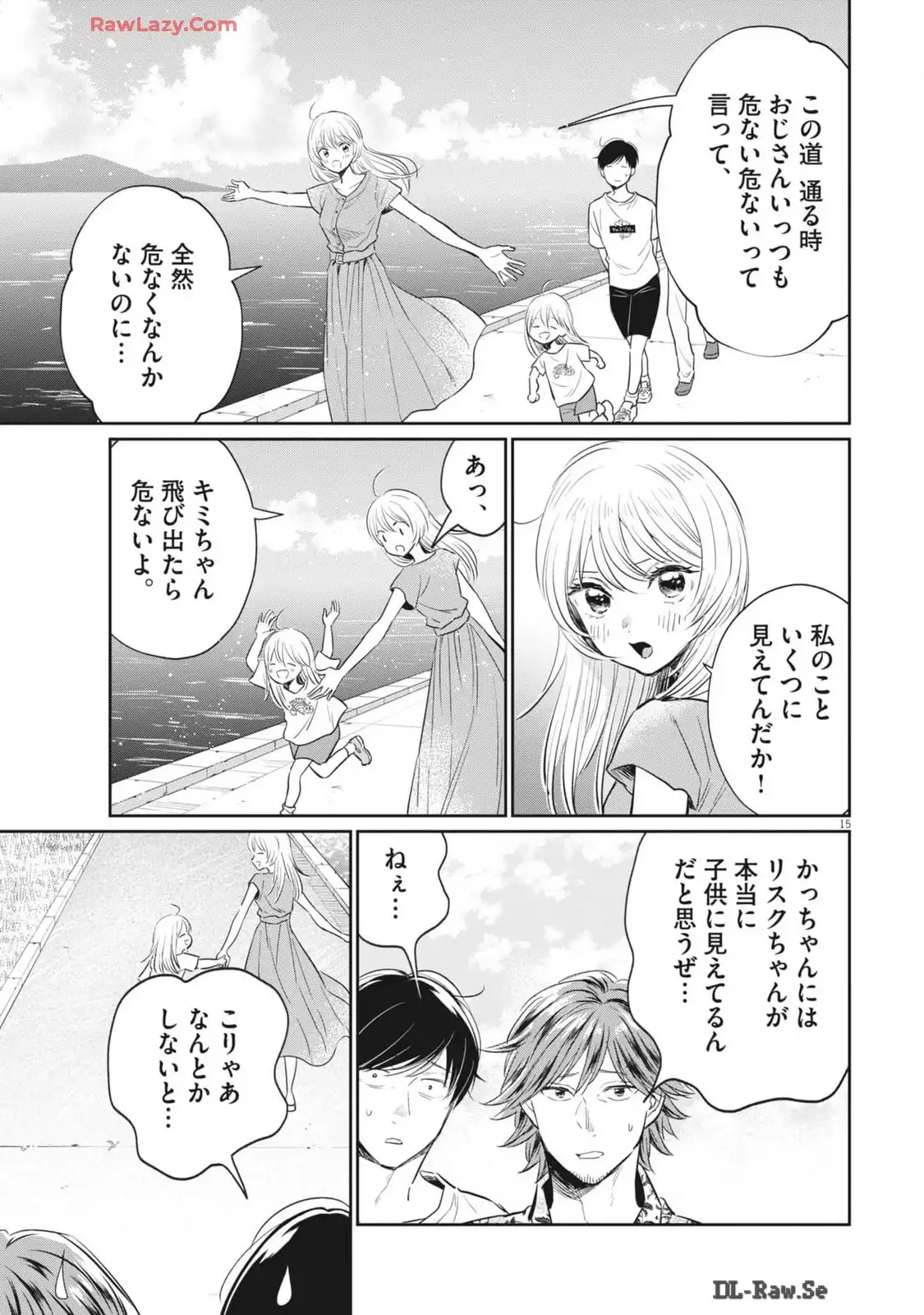 P15