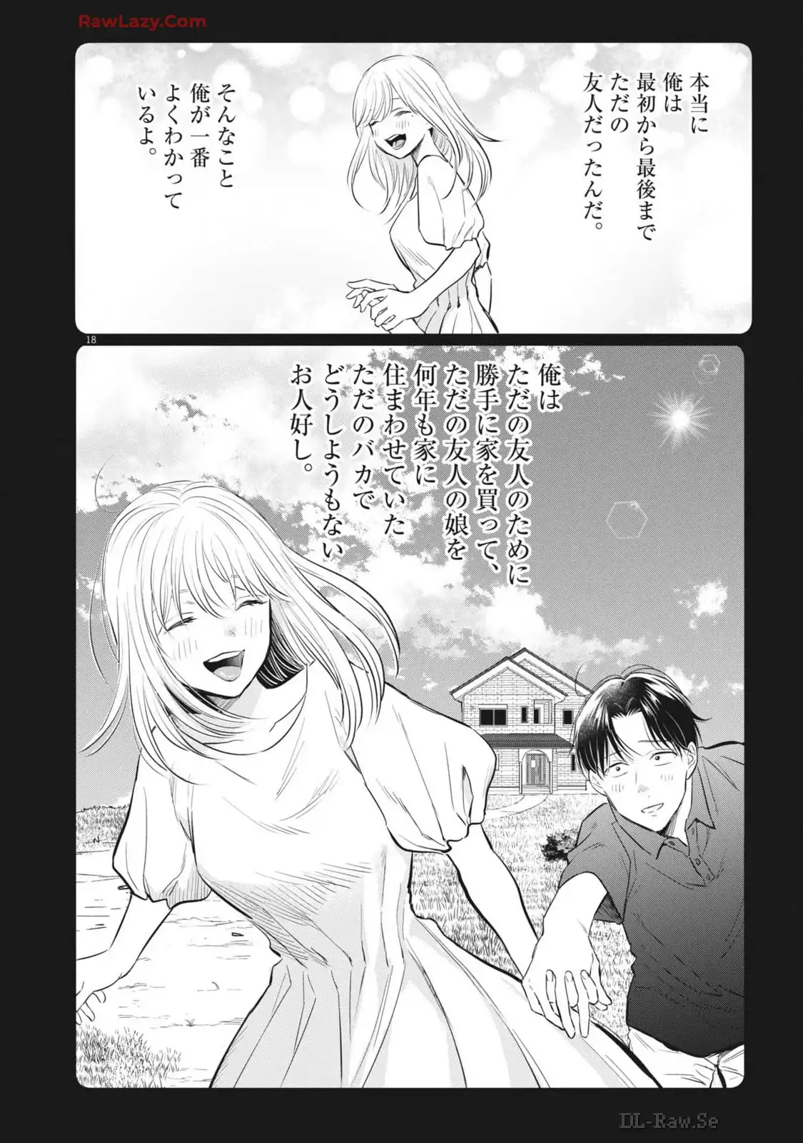 P18