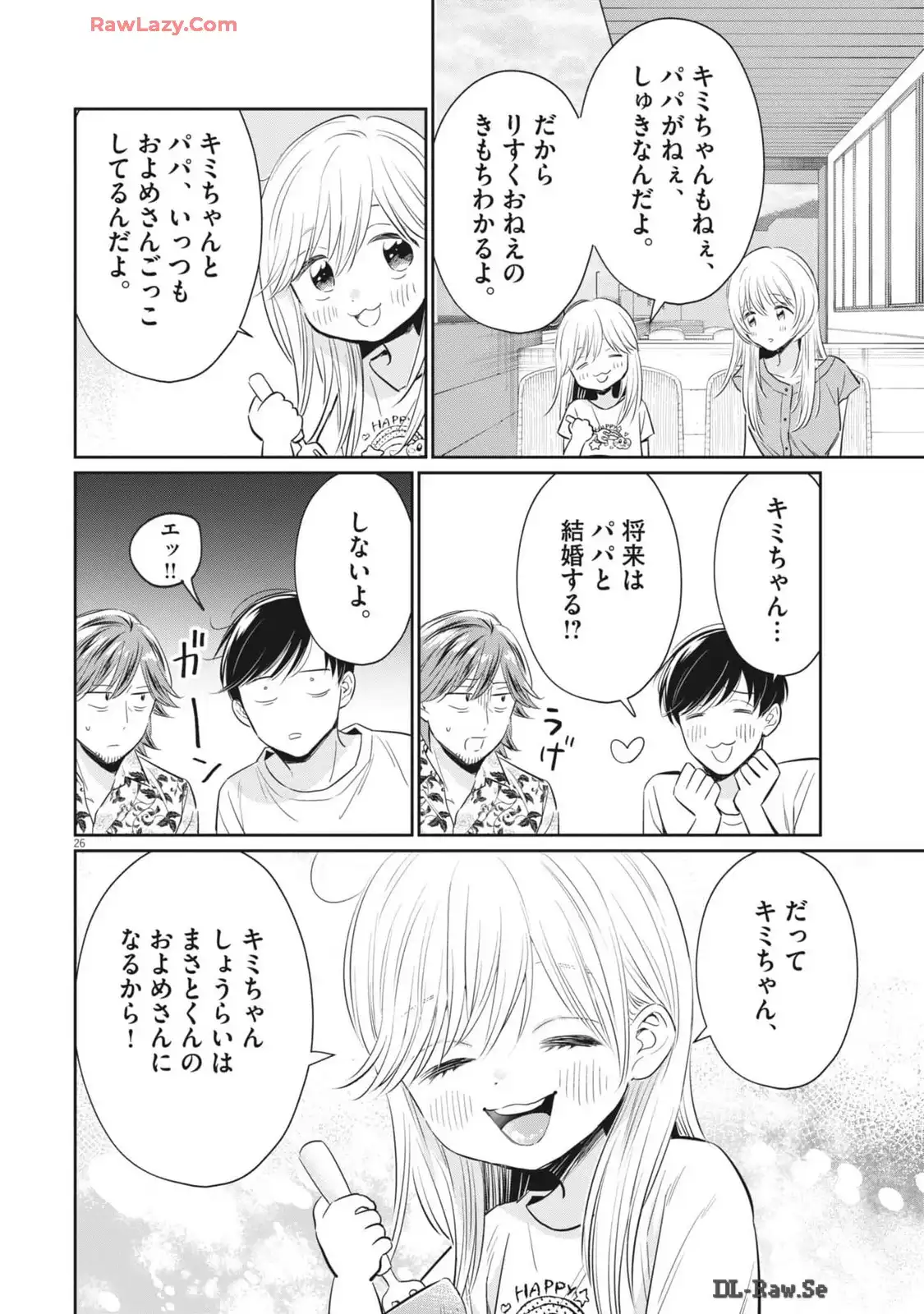 P26