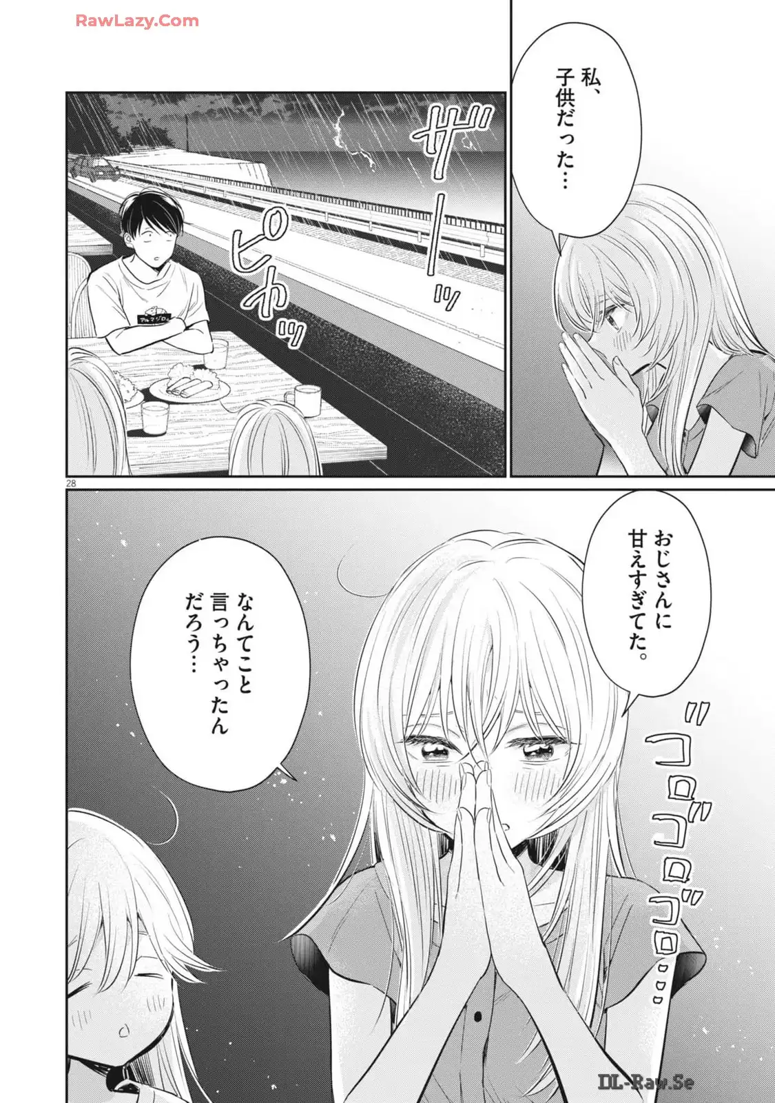 P28