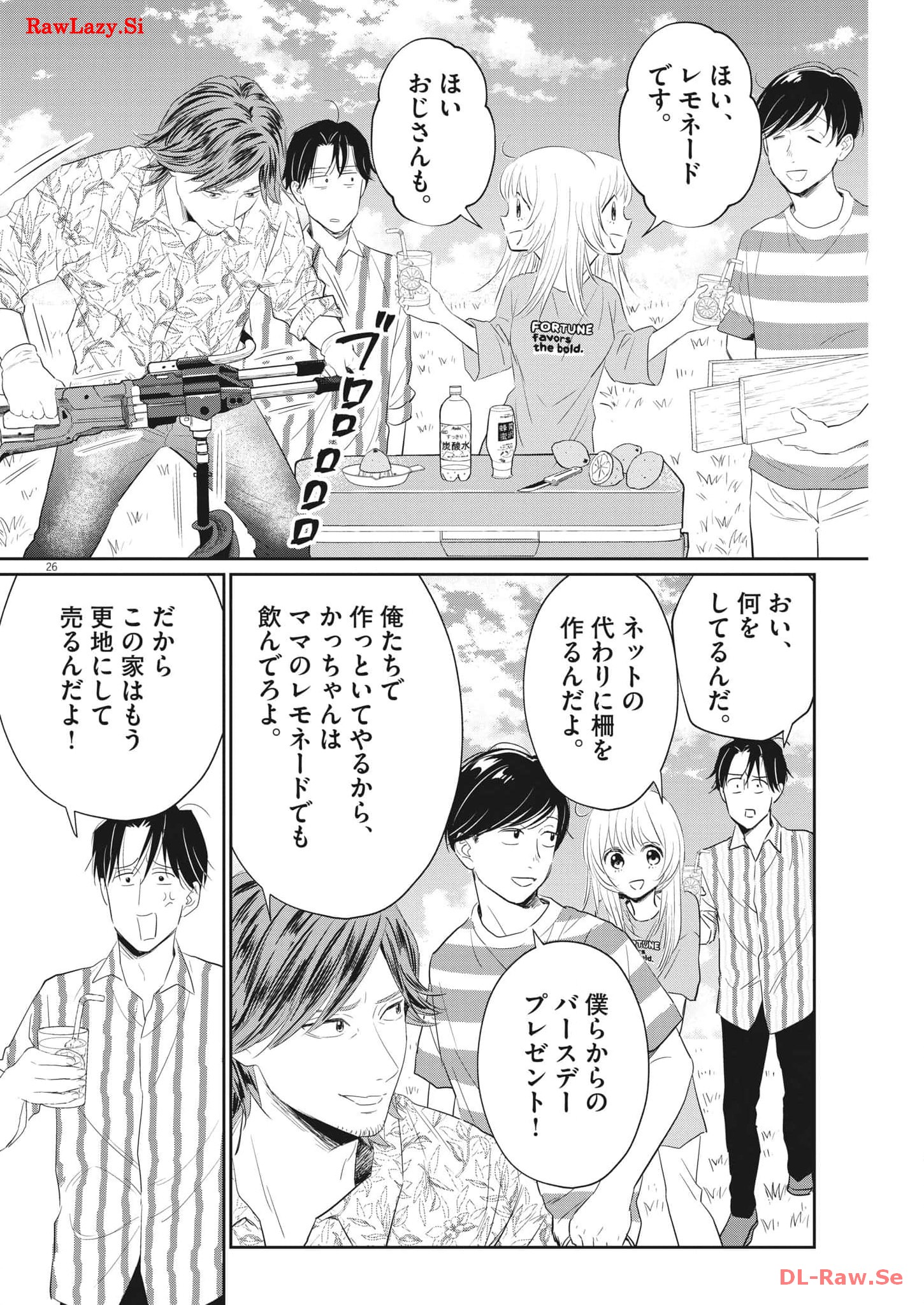 P26