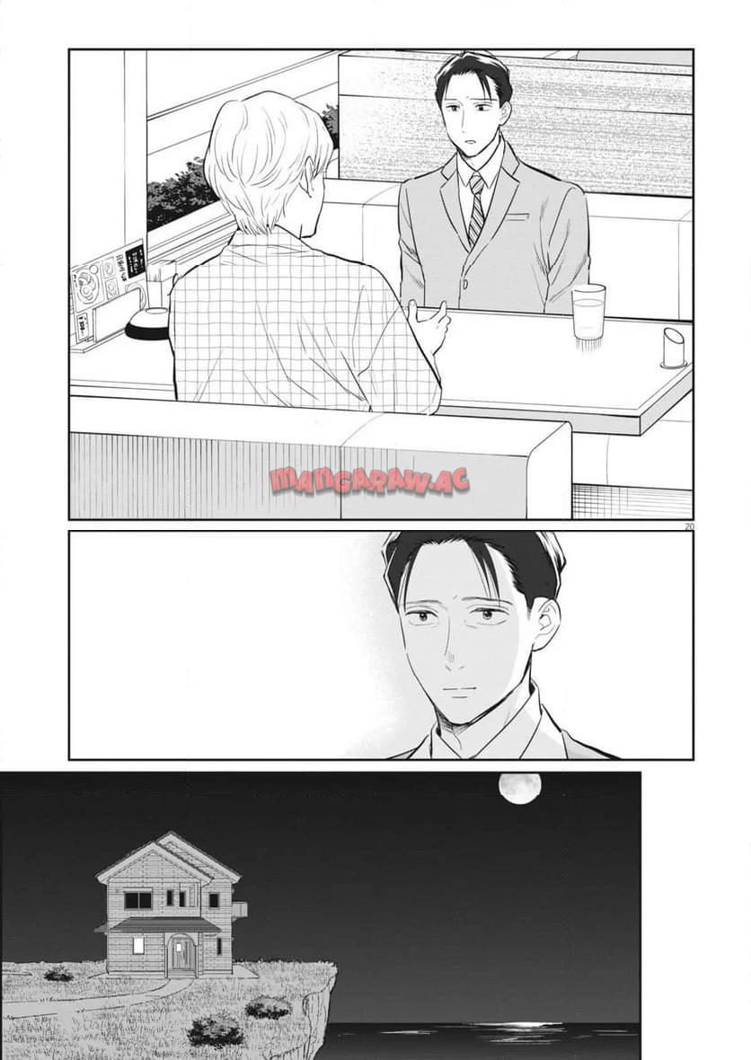 P21