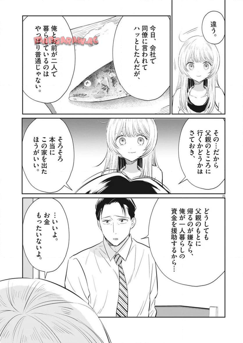 P27