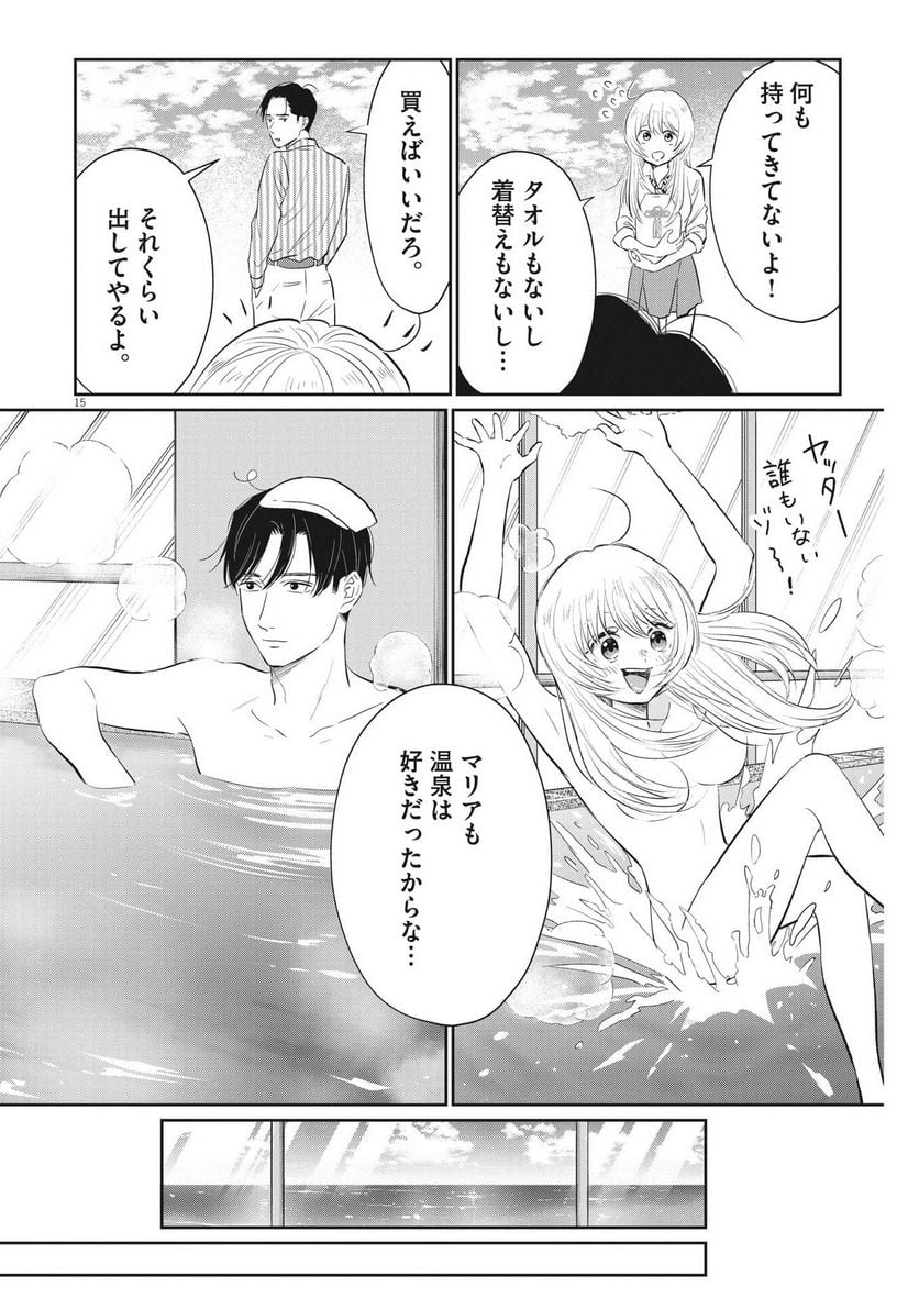 P15