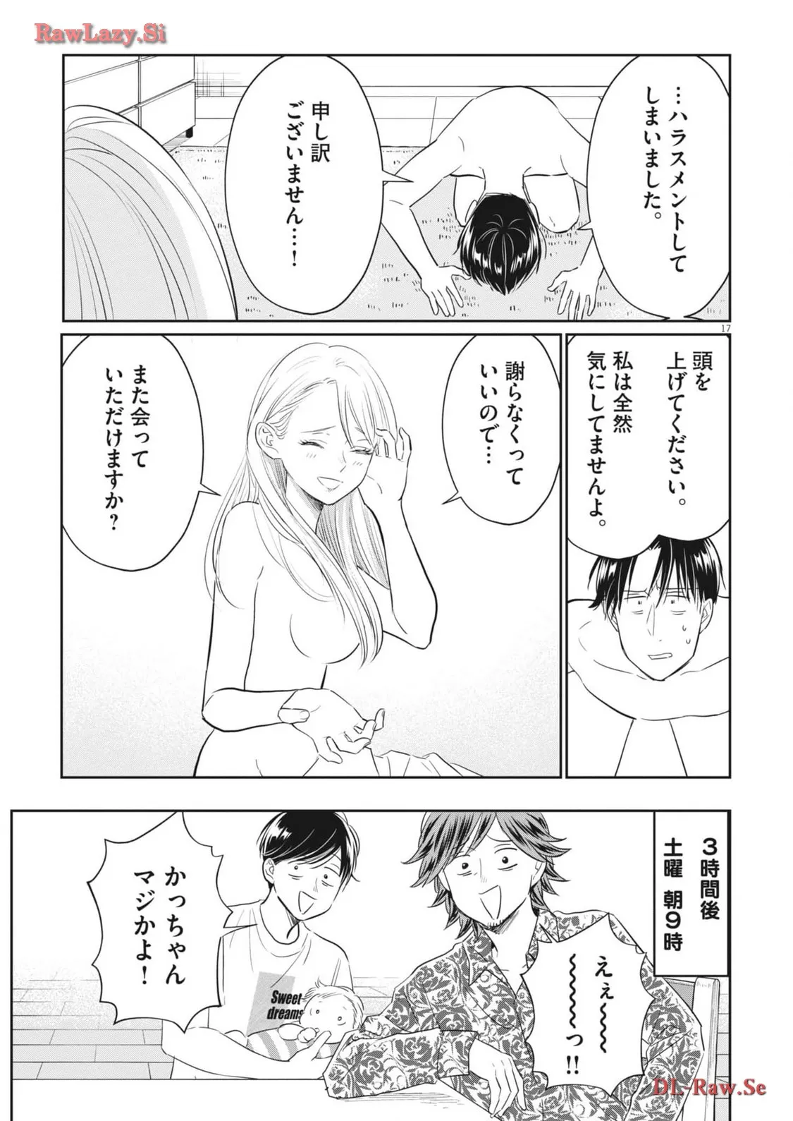 P17