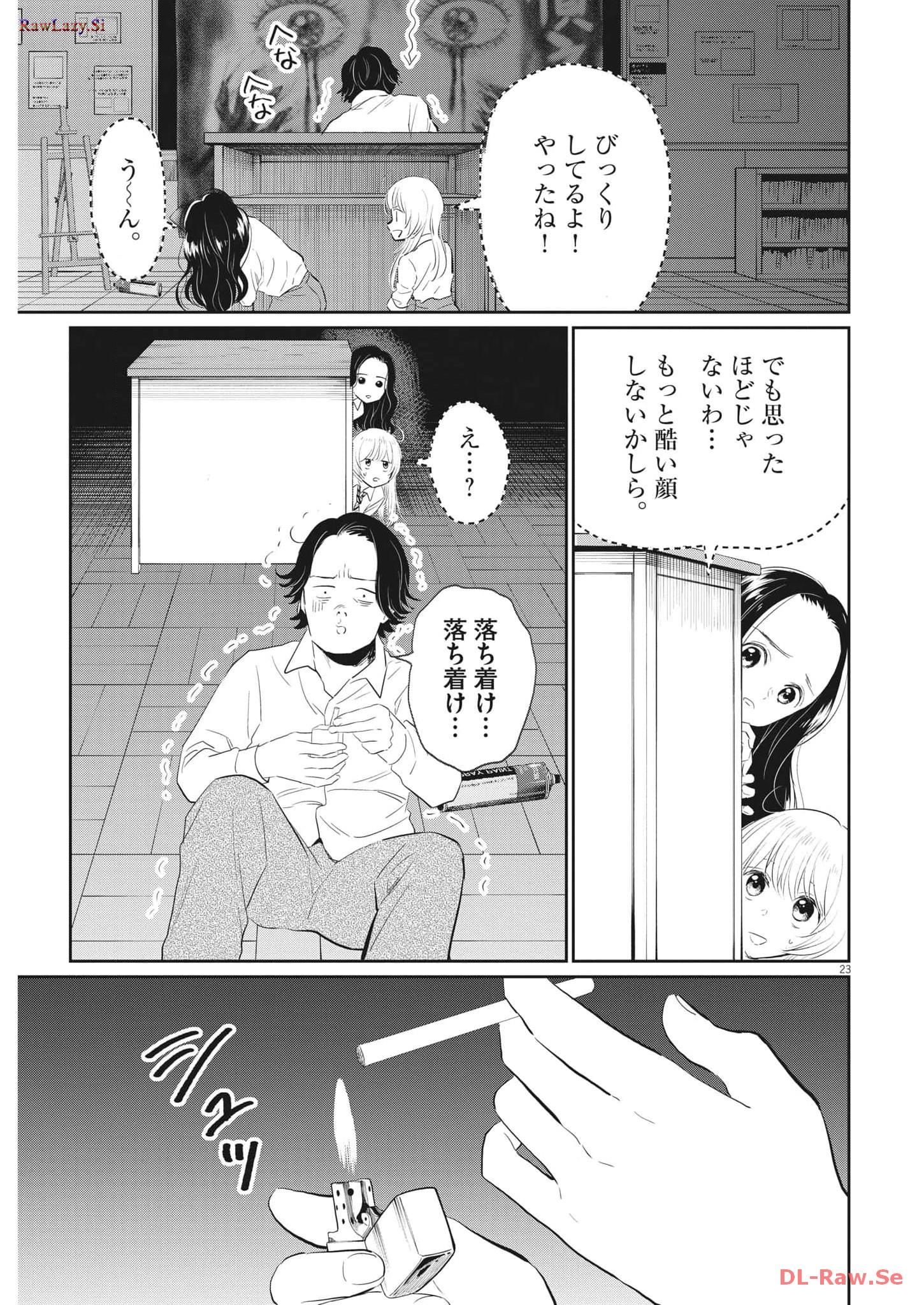 P22